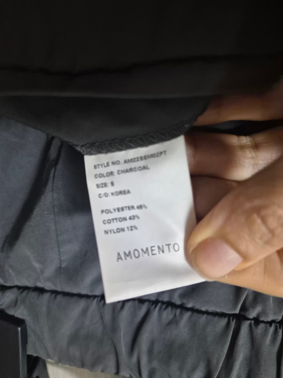 (22년) 아모멘토 투턱 와이드 드로우 스트링 팬츠 상품이미지5