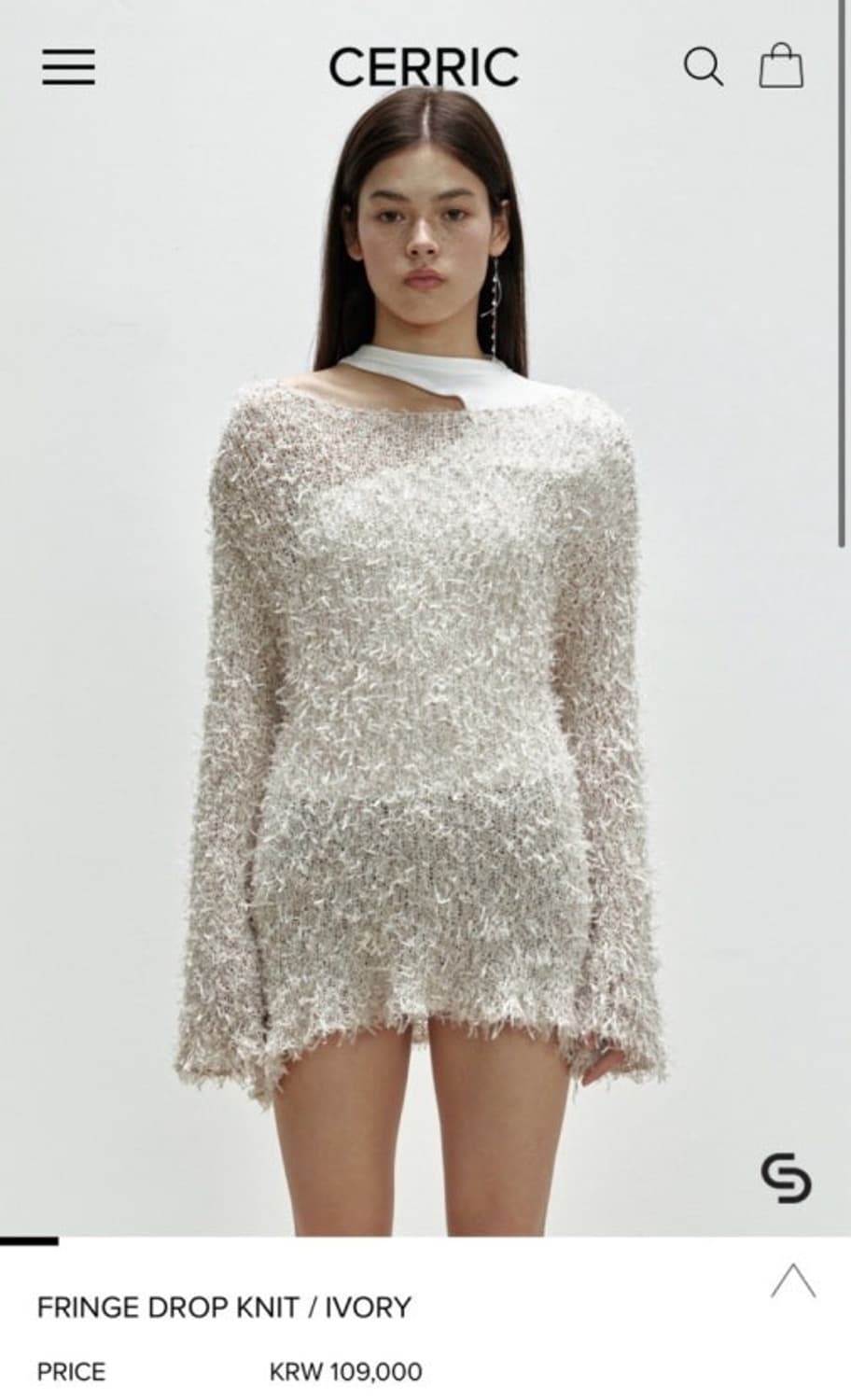 세릭 CERRIC FRINGE DROP KNIT/IVORY 프린지드롭니트 상품이미지1