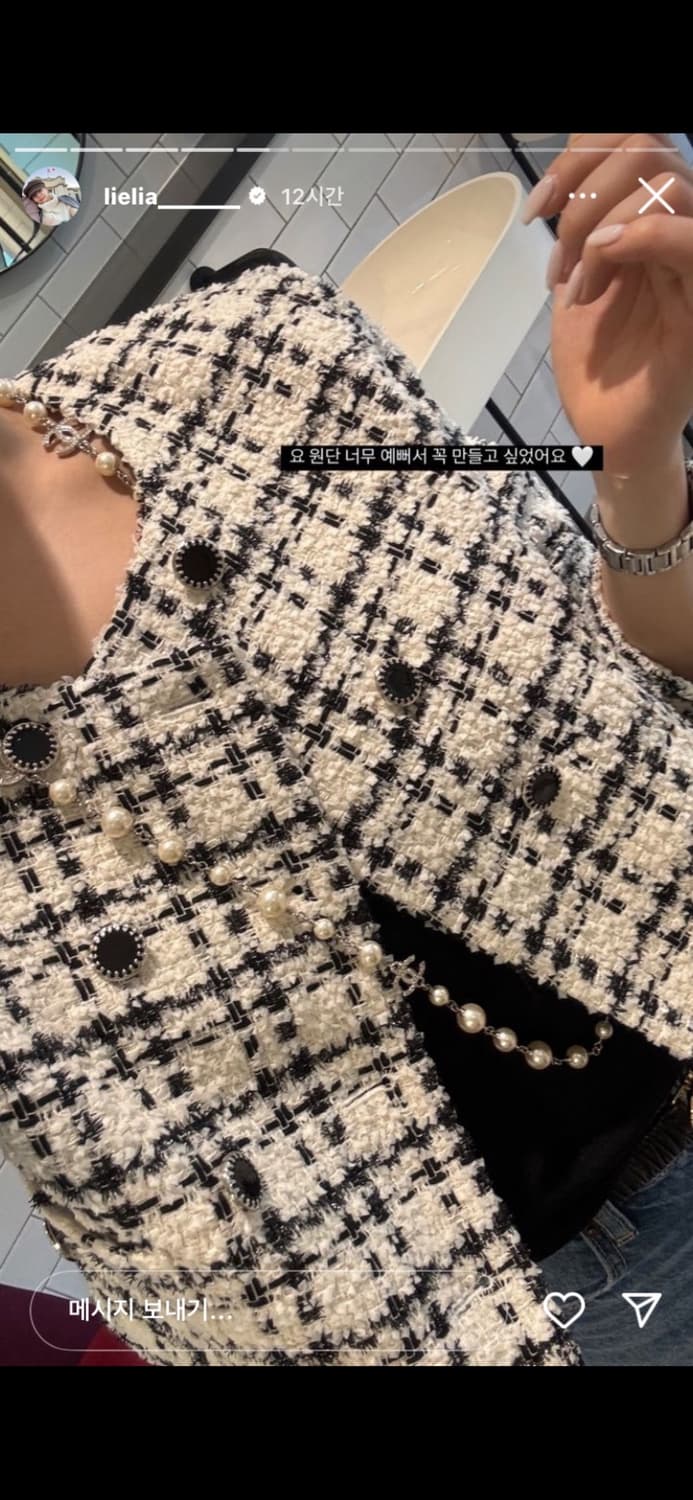 카디얼레드 트위드자켓 상품이미지3