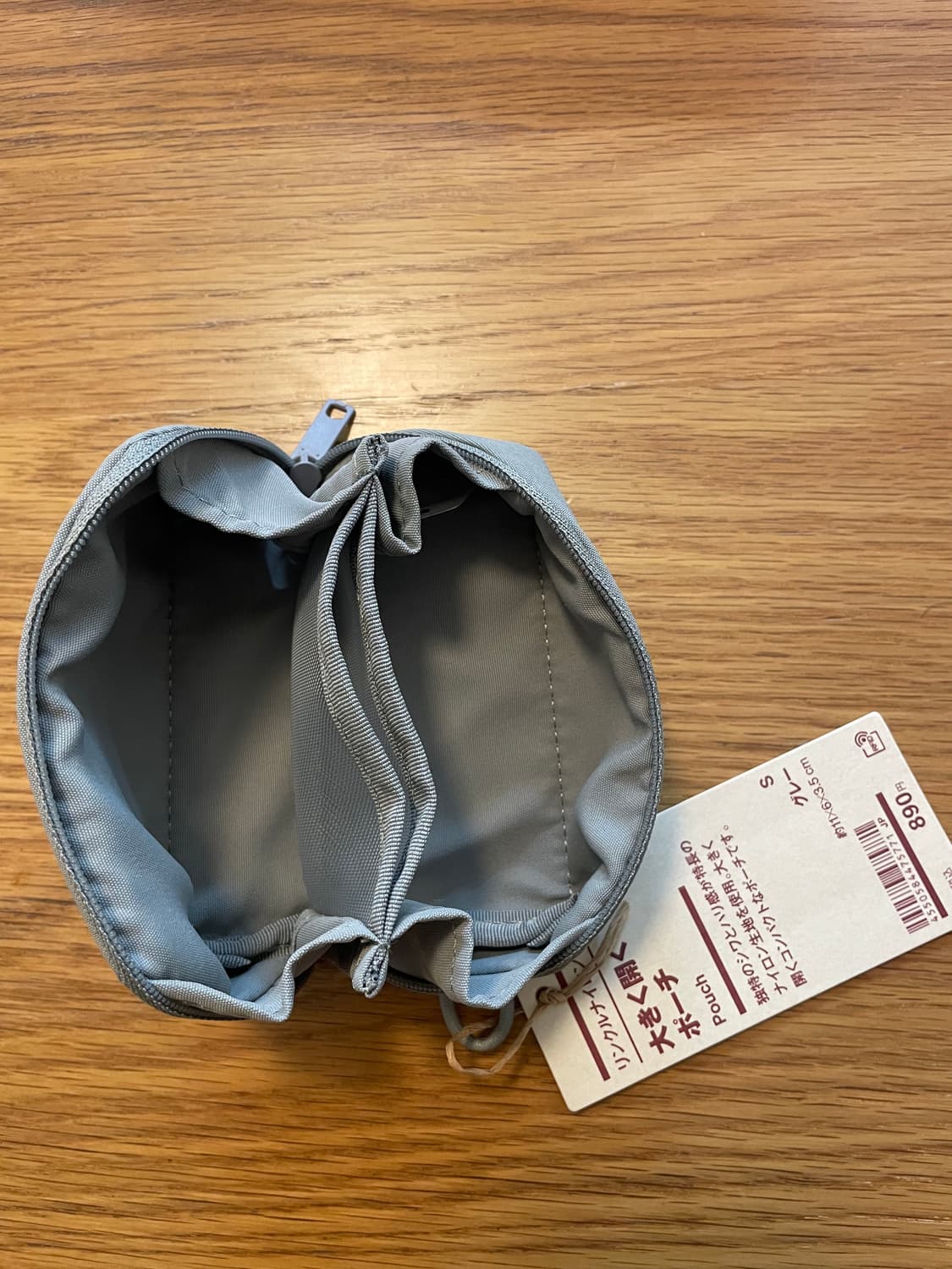 무인양품 크게 열리는 파우치 그레이S 상품이미지4