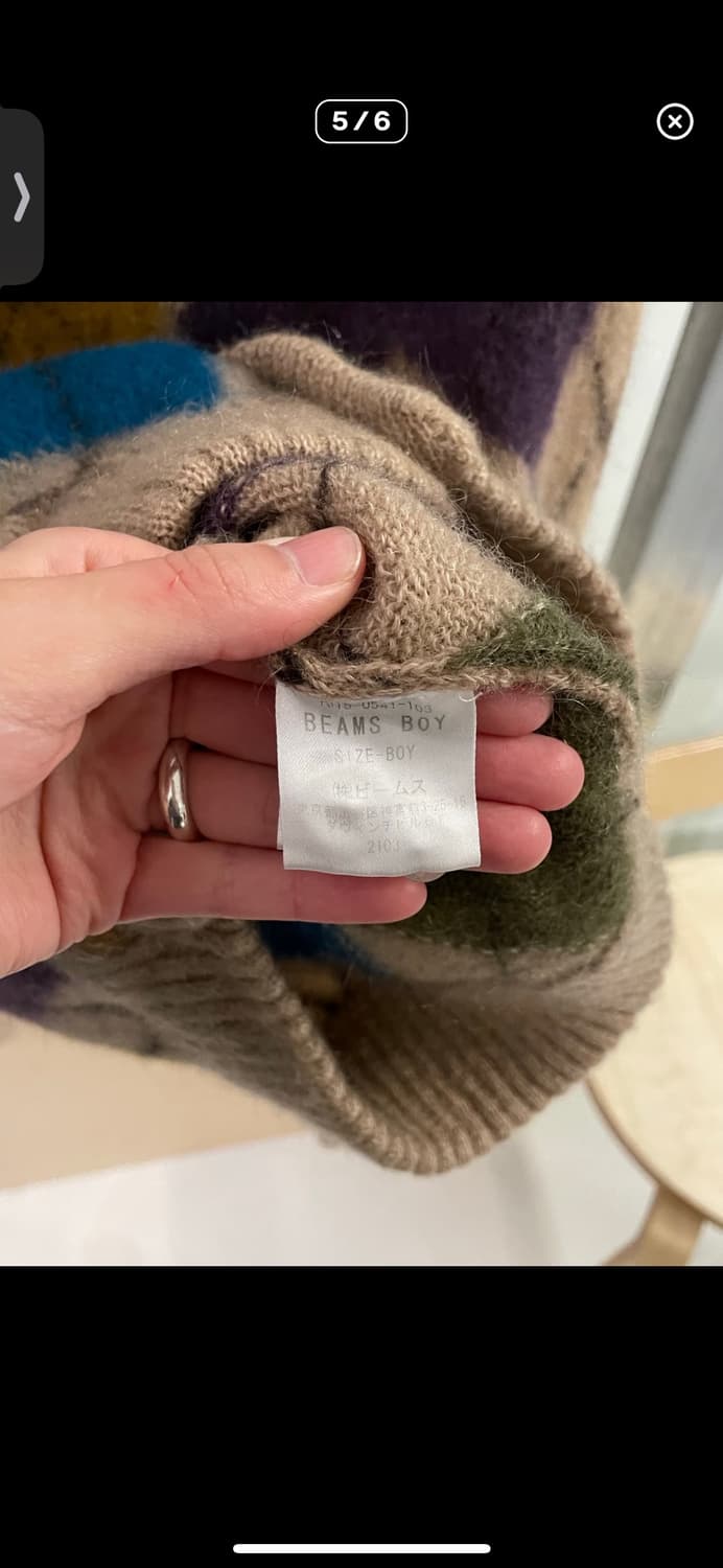 빔즈 보이 아가일 니트 상품이미지5