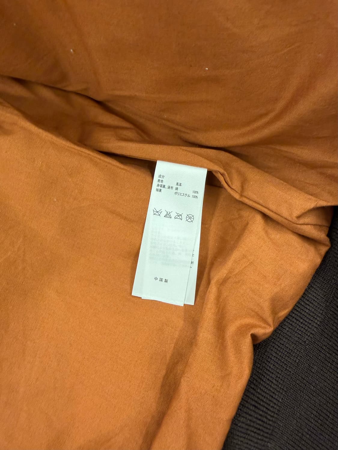 리얼시몬스 홀스하이드 A2 플아이트 자켓 상품이미지7