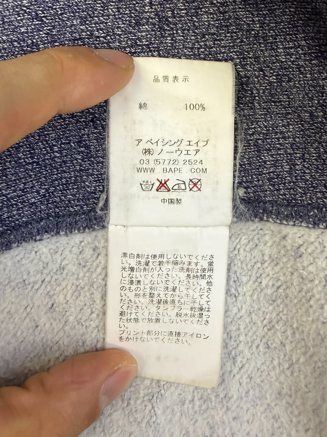 베이프 스몰 페이스 로고 후드티 상품이미지8
