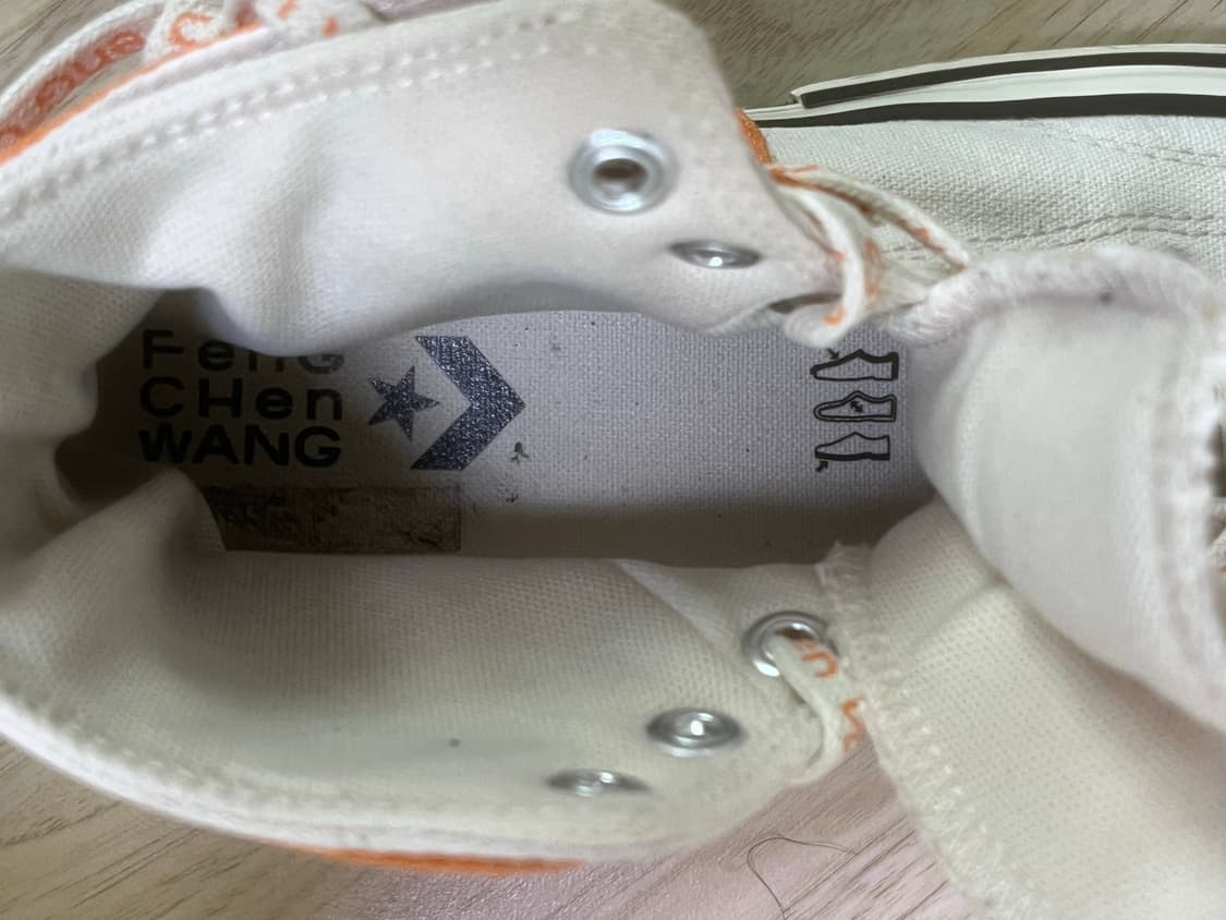 컨버스 펑첸왕 275 상품이미지7