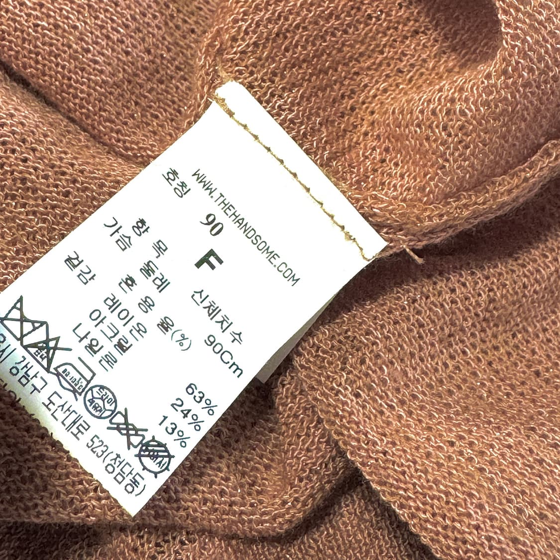 SJSJ 멜란지 니트 탑 상품이미지3