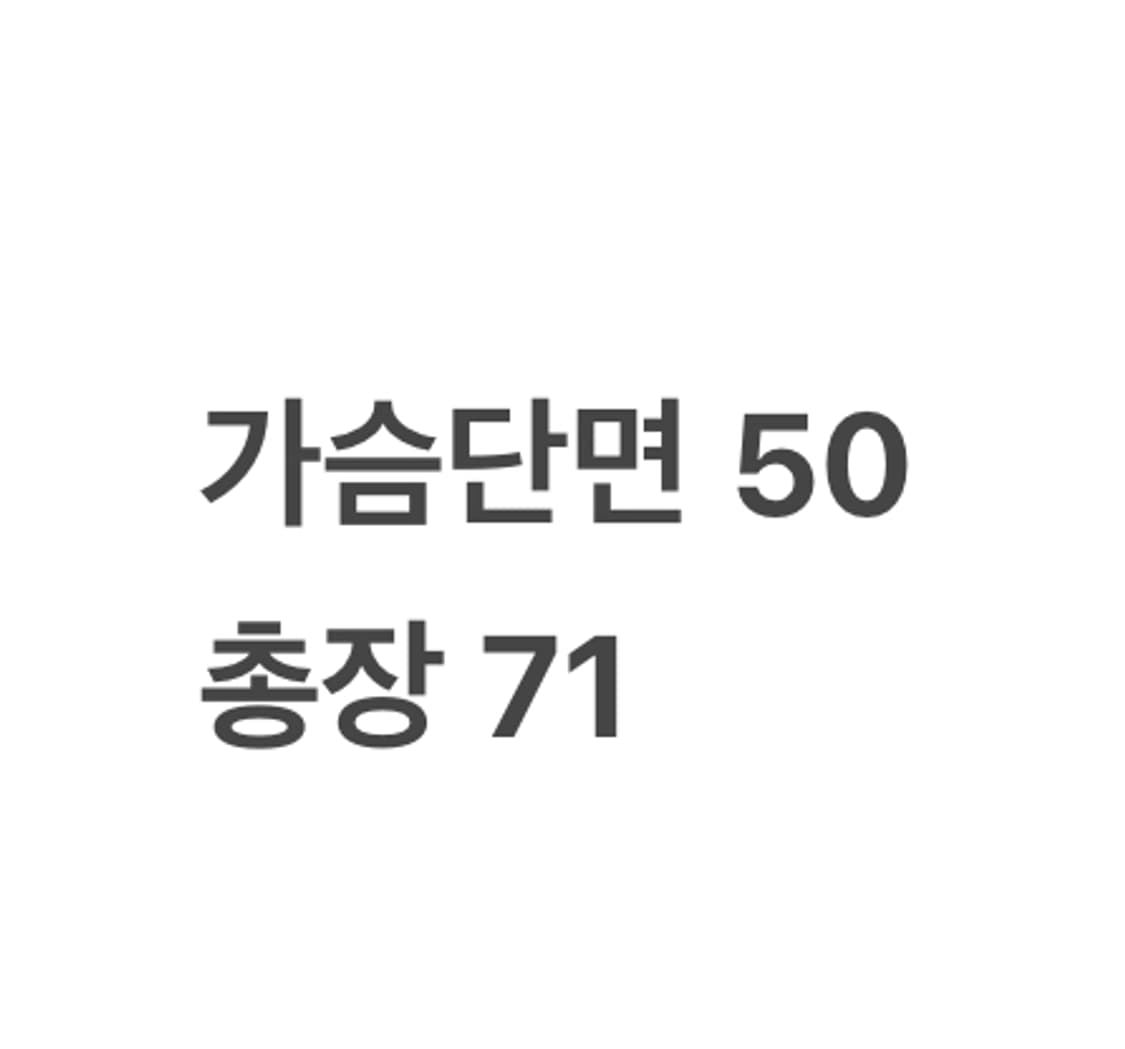 [정품/105] 노스페이스 회색 플리스 후드집업 b17 상품이미지8