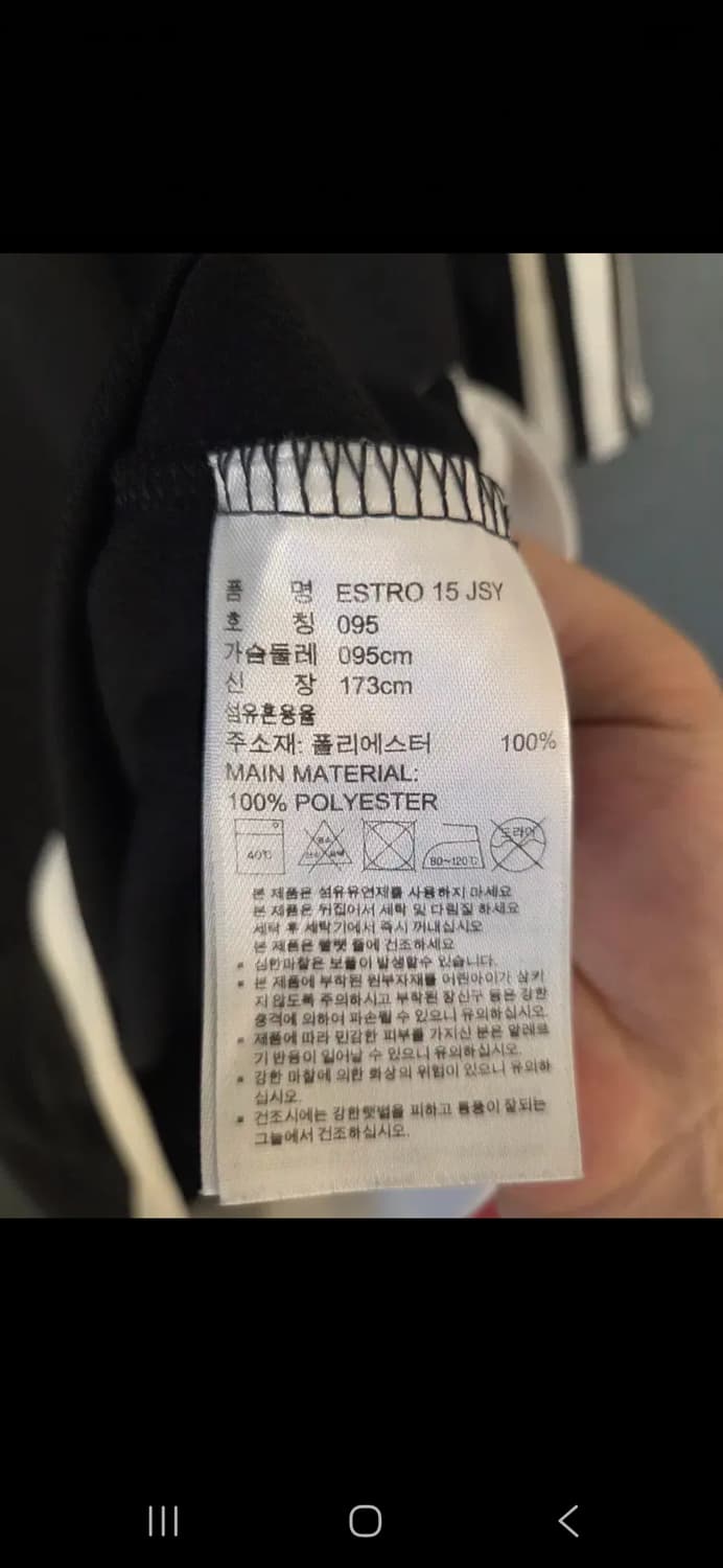 아디다스 반팔티 상품이미지8