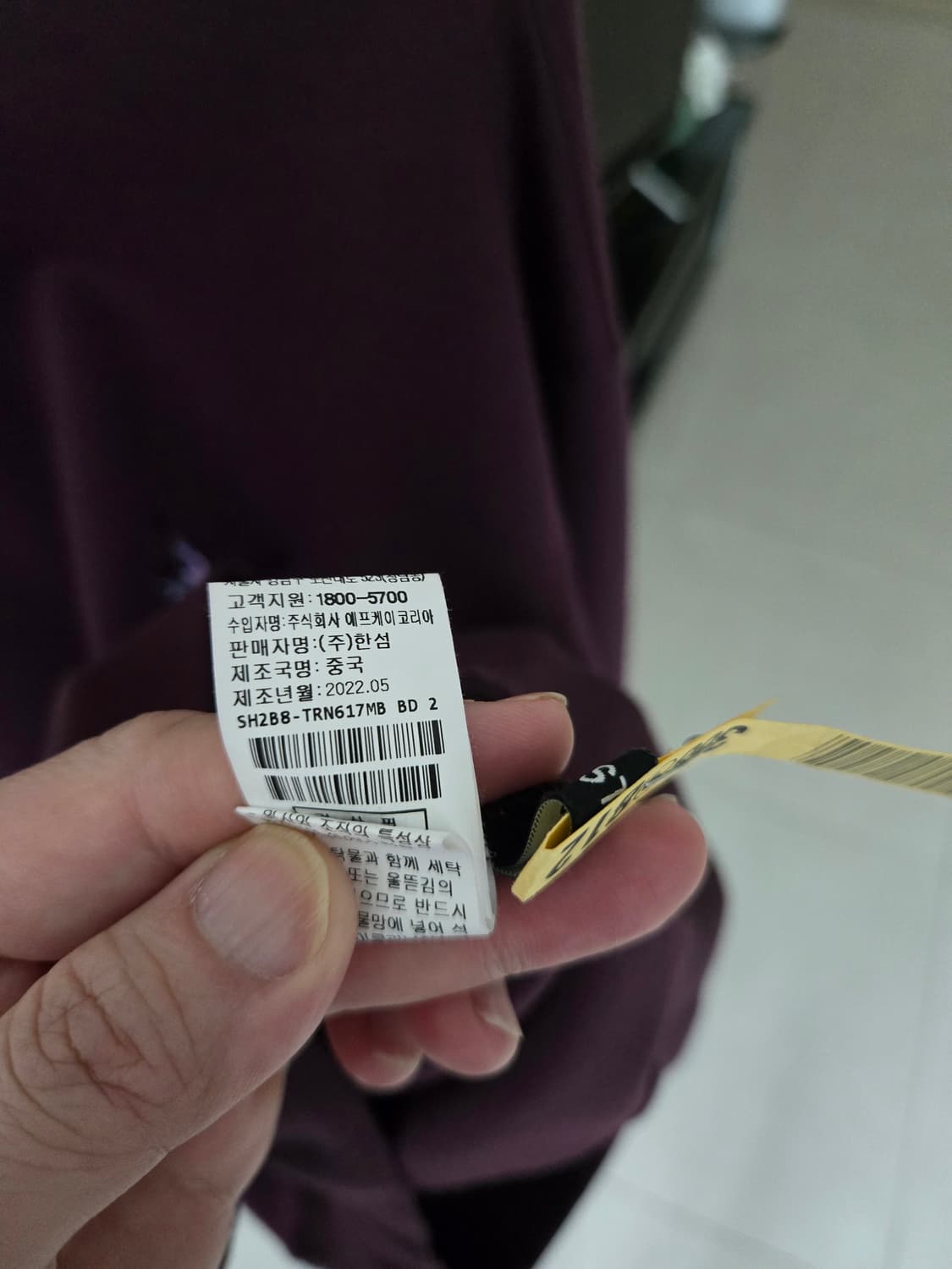 시스템옴므 버건디 맨투맨 100 상품이미지5