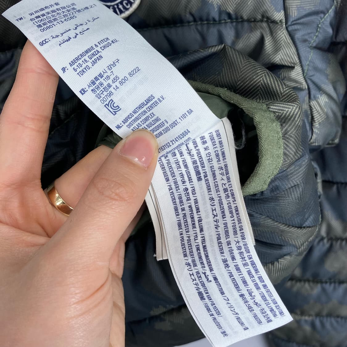 아베크롬비 카모 경량패딩 상품이미지6