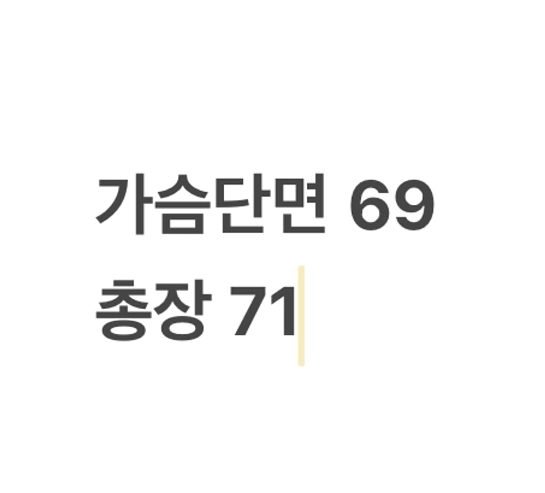 [정품/XL] 나이키 코듀로이 집업 자켓 라이트 퍼플 b14 상품이미지8