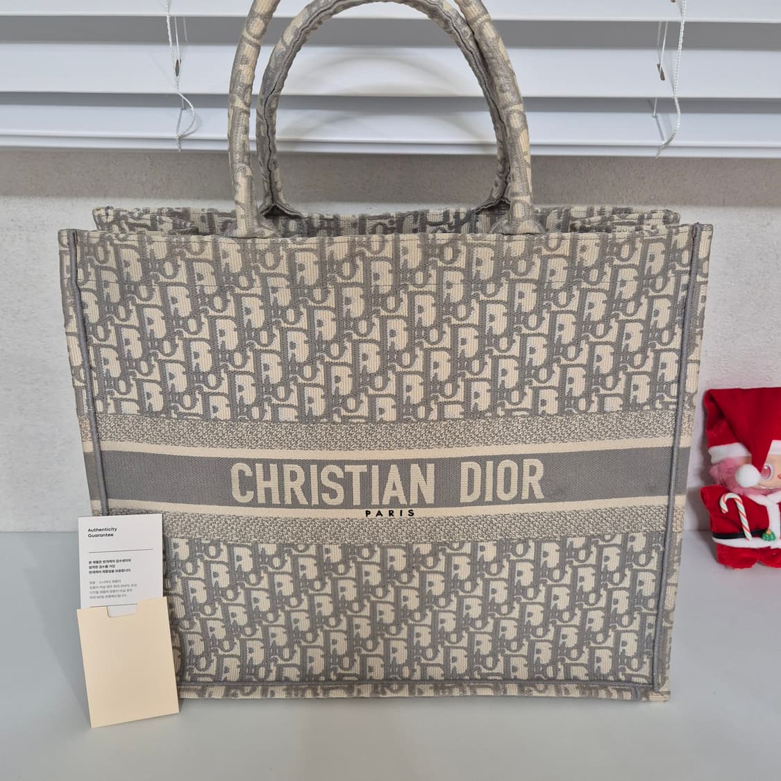 새상품급 디올 오블리크 북토트백 라지 [번x케어 인증] 상품이미지1