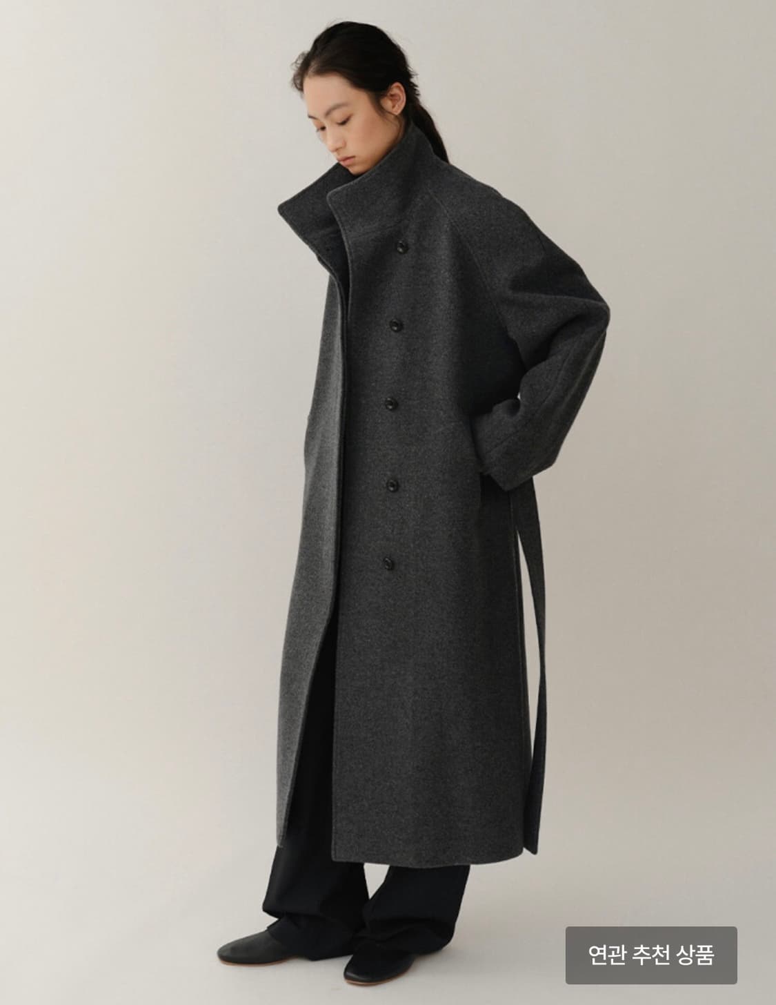 Kindersalmon 코트 상품이미지2