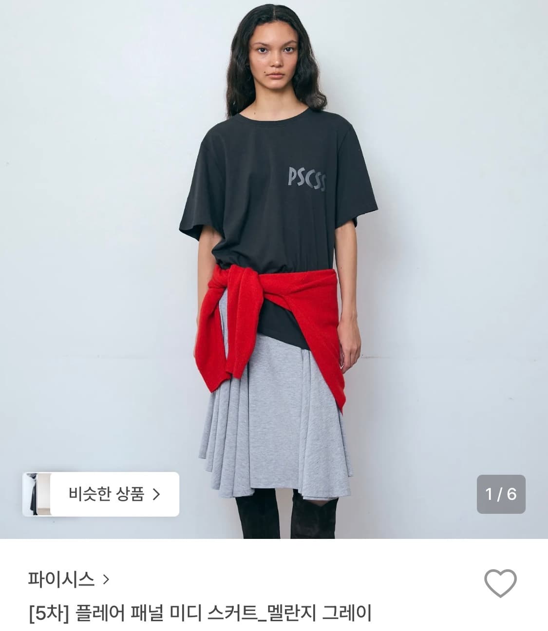 파이시스 플레어 패널 미디 스커트 상품이미지1