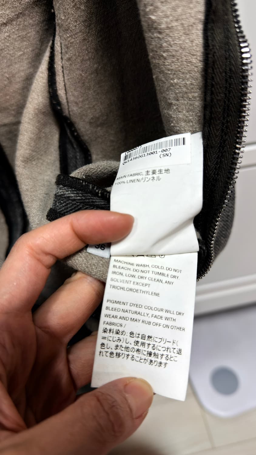 아워레가시 지퍼 베스트 / 미니 원피스  상품이미지4