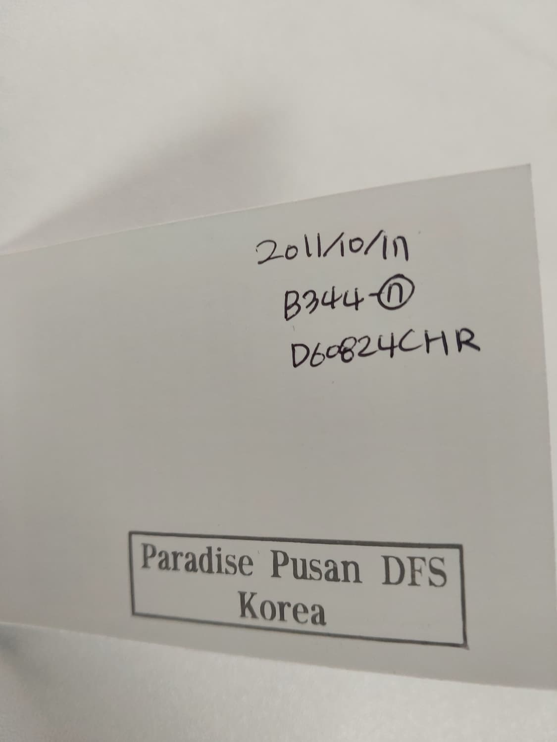 정품 디올 크리스탈 로고 귀걸이 구성품O 상품이미지7