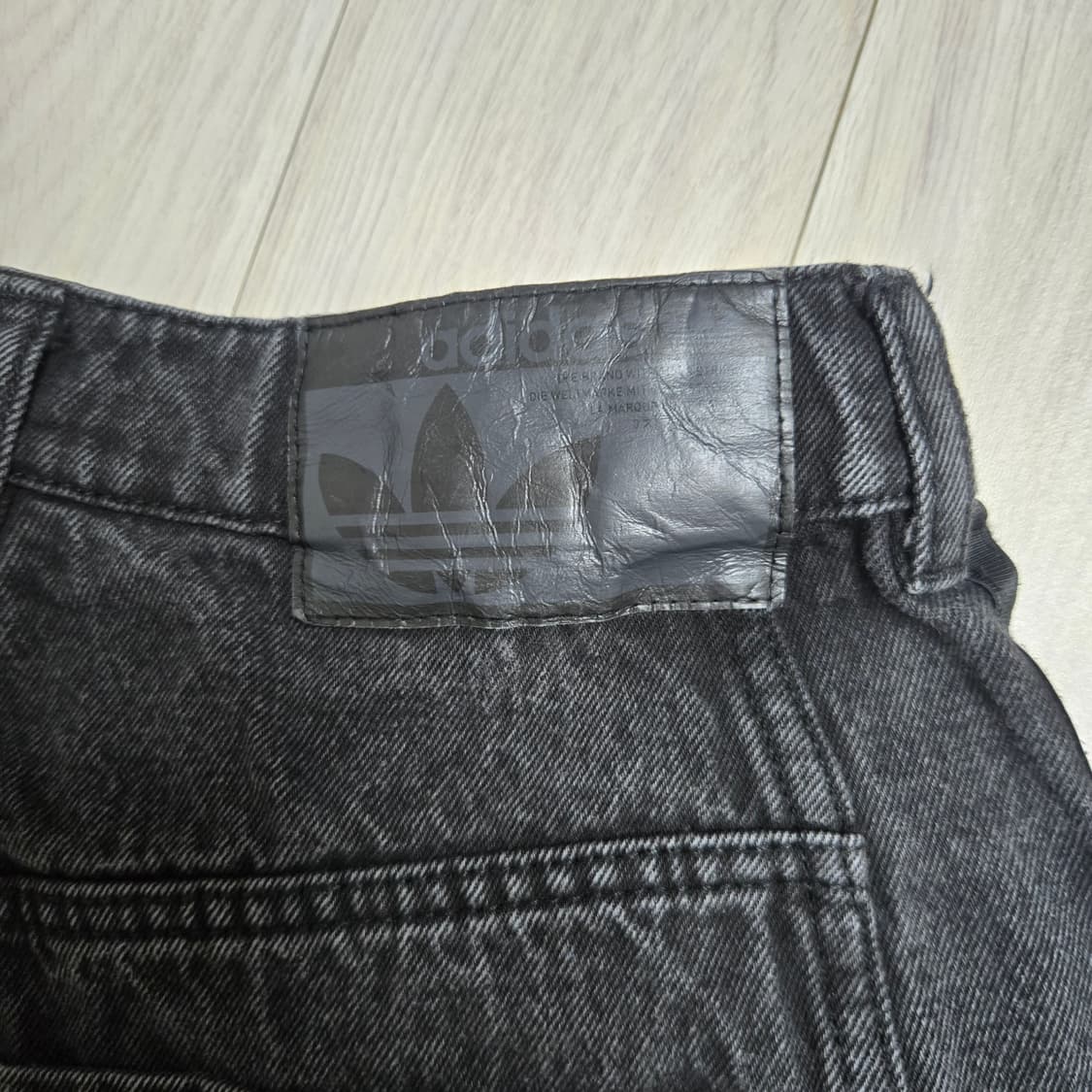 아디다스 아딜레늄 3 바나나 데님 상품이미지6