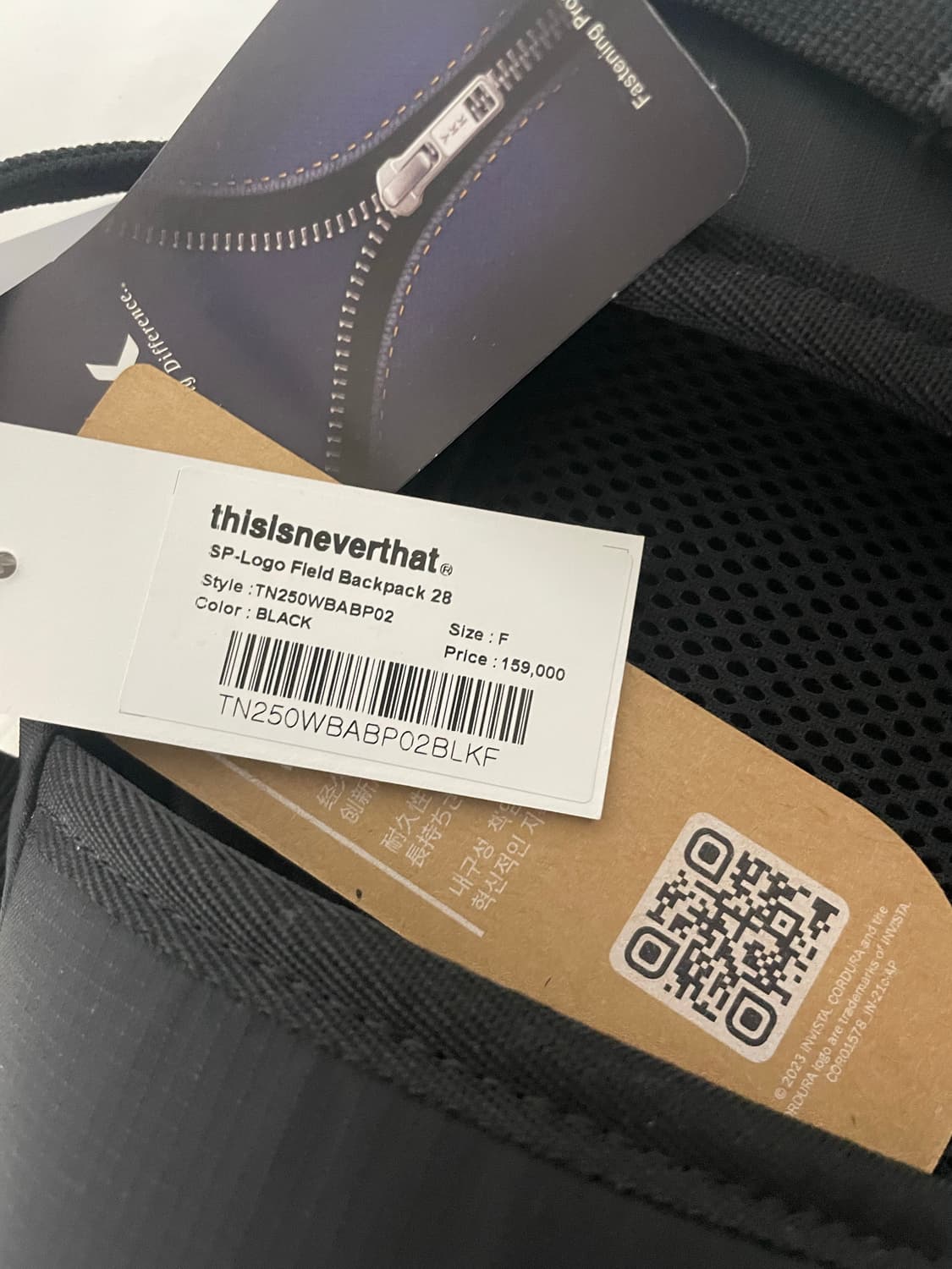 thisisneverthat 필드 백팩 28 블랙 새상품 택O 상품이미지3