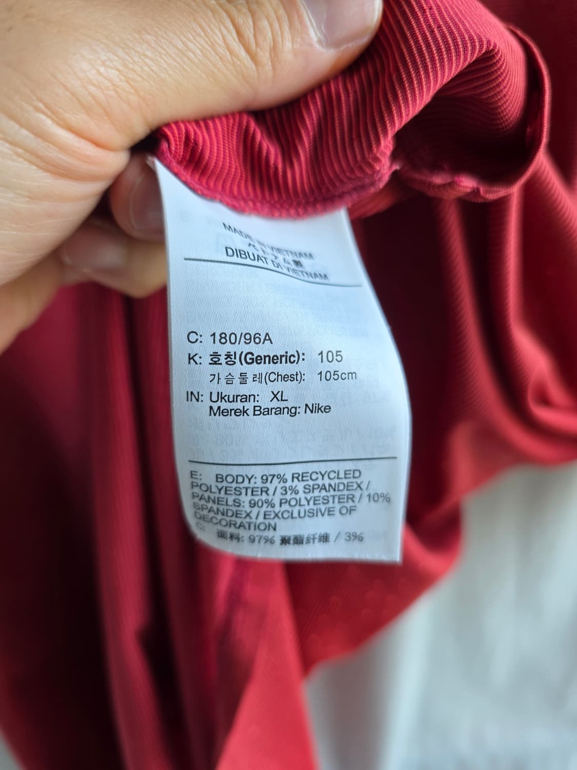 나이키 테크 팩 하이브리드 숏슬리브 티 XL 상품이미지8