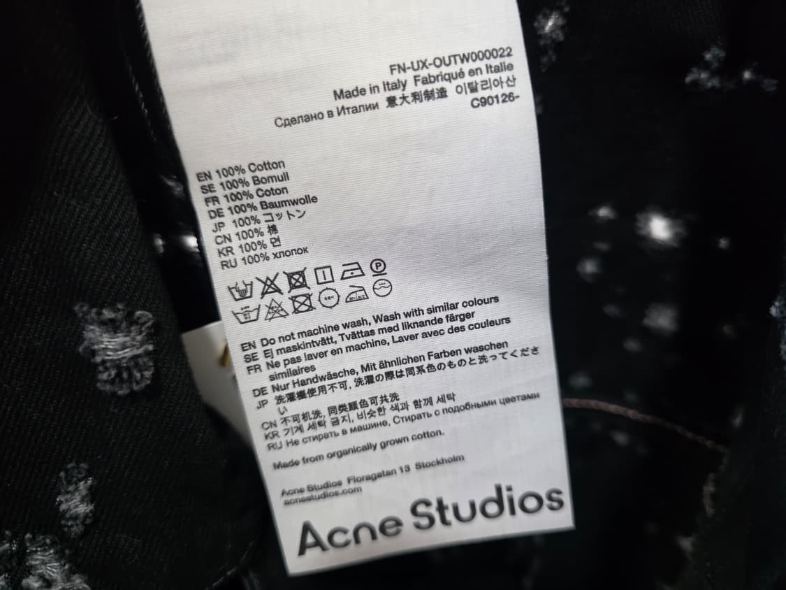 아크네 정품데님자켓 상품이미지8