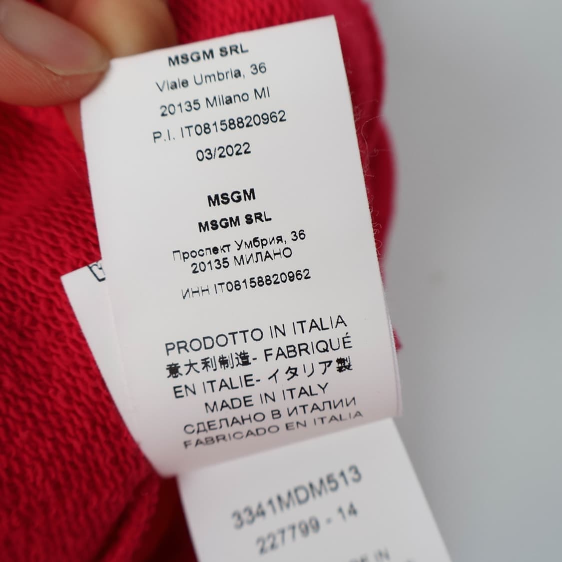 77/여성 MSGM 맨투맨 상품이미지7