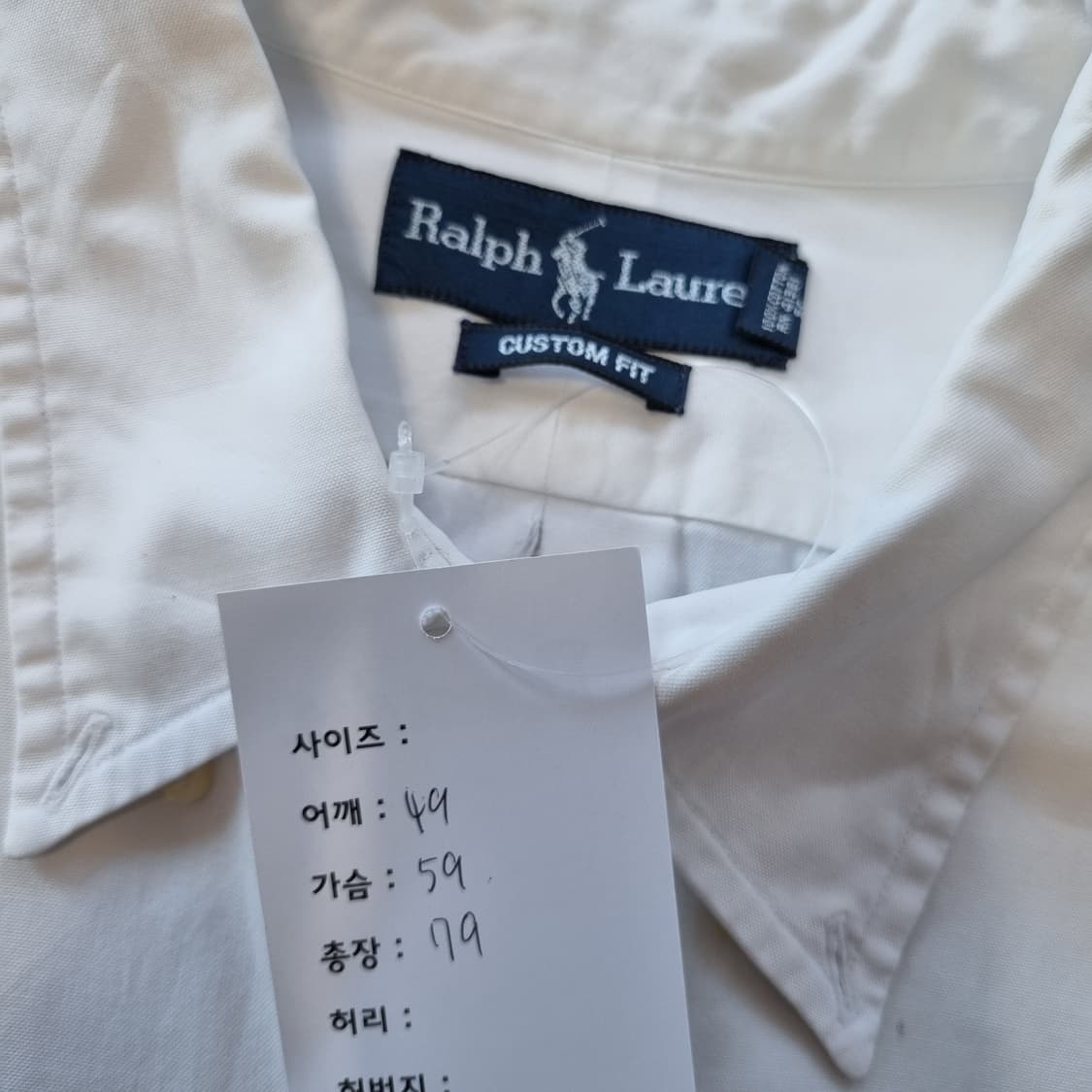 폴로 랄프로렌 화이트 셔츠  상품이미지6
