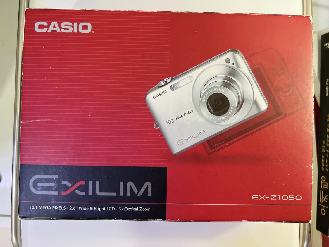 (풀박스) 카시오 엑슬림 z1050 실버 빈티지 디카 상품이미지3