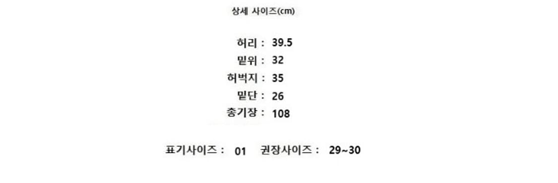 ANOTHER OFFICE 어나더오피스 상품이미지9