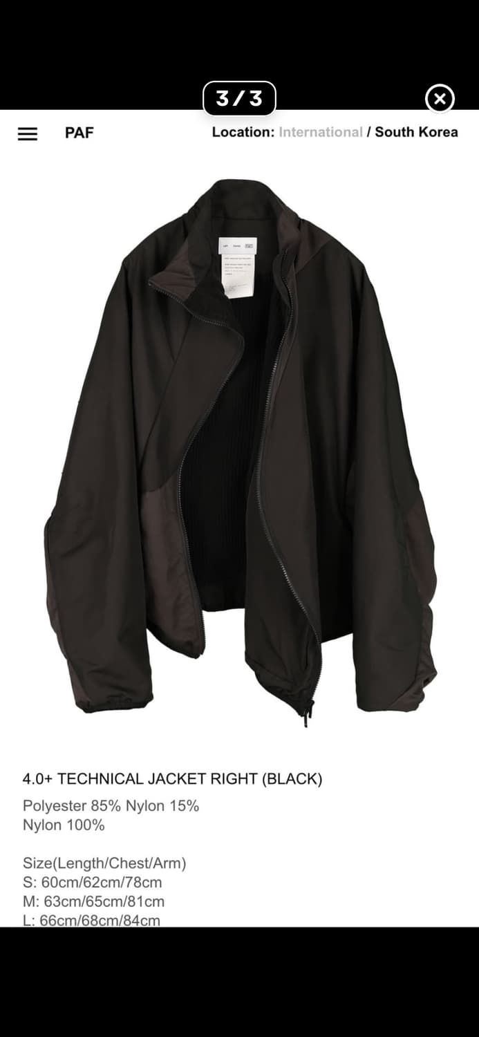 포스트 아카이브팩션 4.0 paf 자켓 상품이미지1