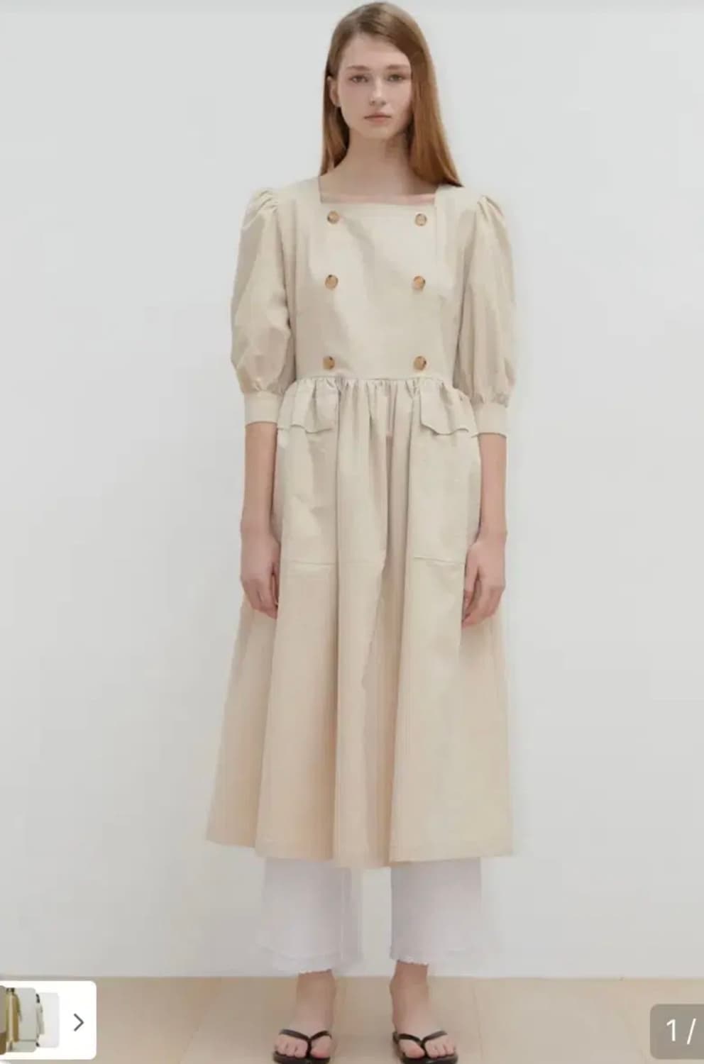 시눈 원피스 상품이미지1