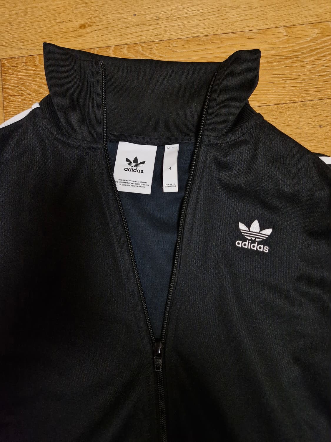 아디다스 베켄바우어 트랙탑 져지 상품이미지4