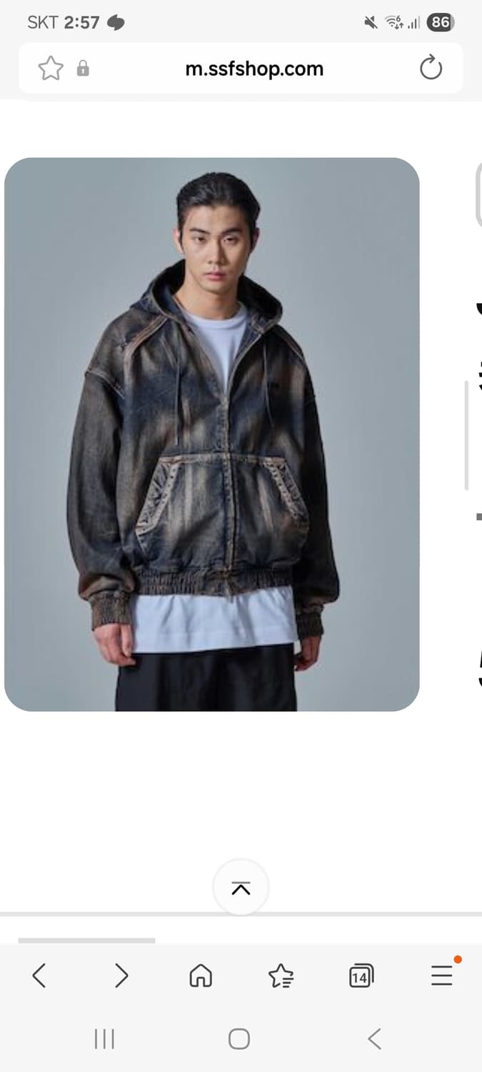 준지 컬렉션 데님 후드 집업 M 상품이미지1