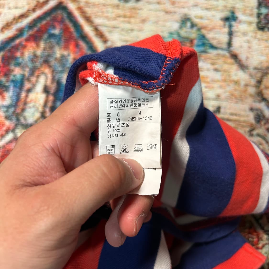 [M] 폴로 랄프로렌 스트라이프 럭비 반팔 상품이미지9