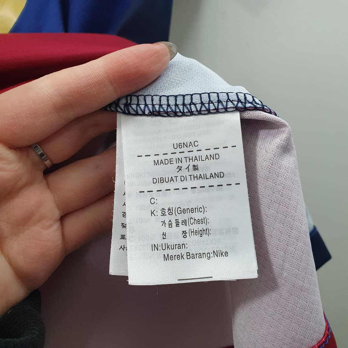 L 나이키 남성 FC바르셀로나 반팔 축구 유니폼 상품이미지4