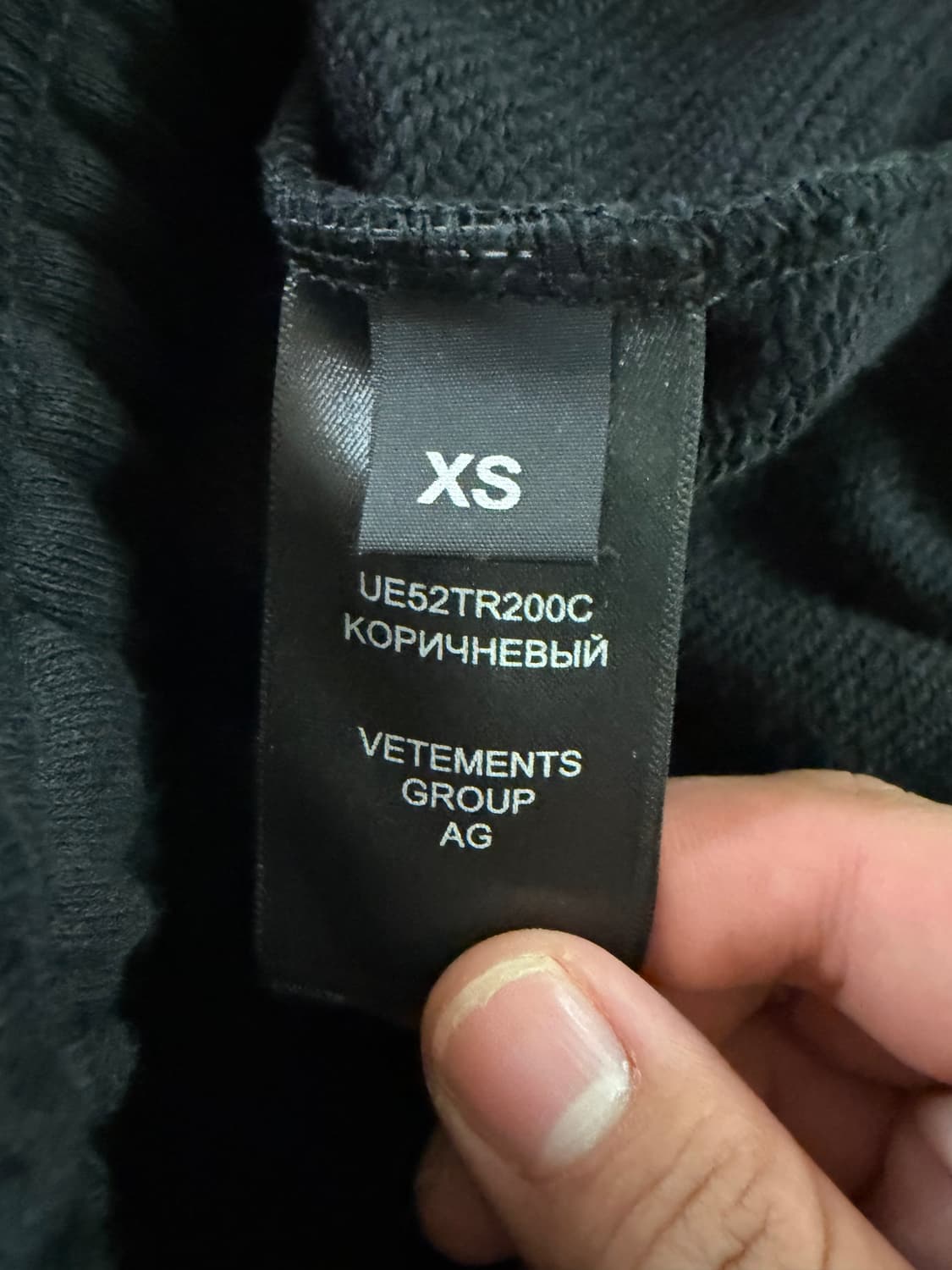 베트멍 하이스피드 스웻팬츠 상품이미지5