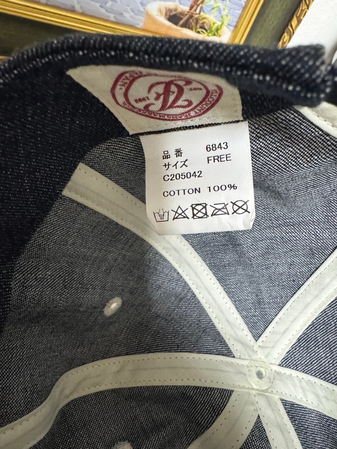 풀카운트 볼캡 모자 상품이미지3