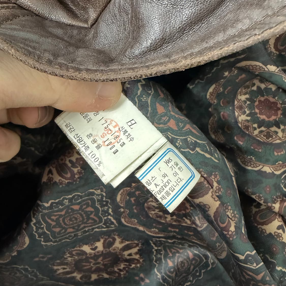 입생로랑 산양가죽 봄버 자켓 상품이미지8