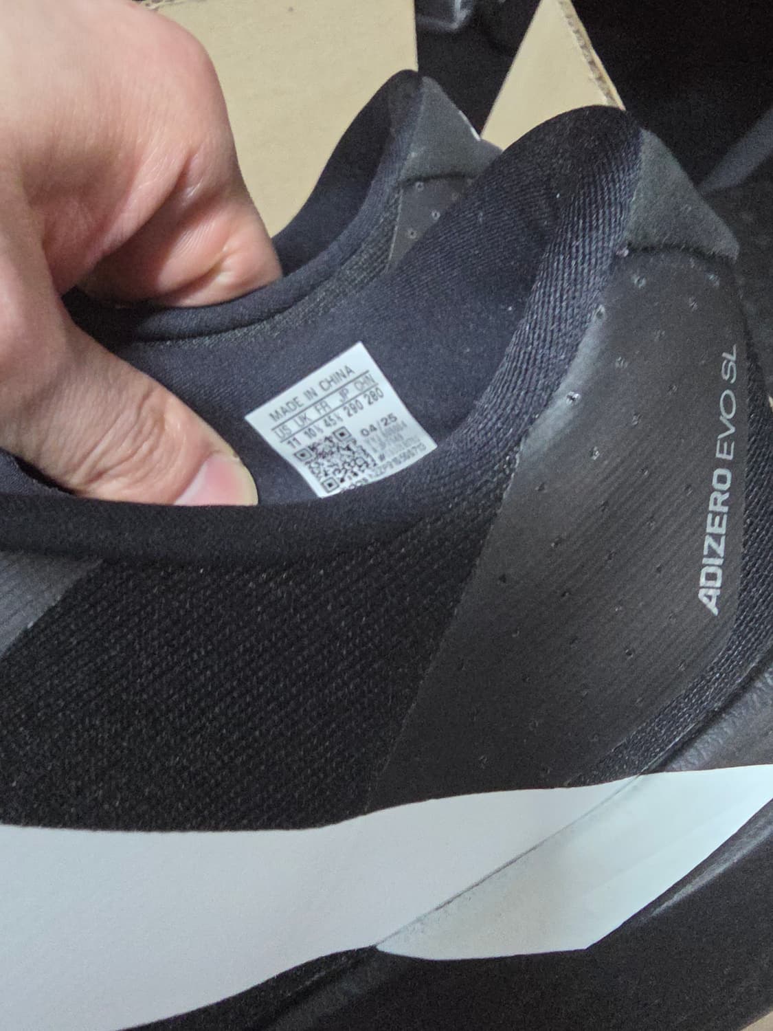 아디다스 evo sl 검흰 사이즈 290 상품이미지2