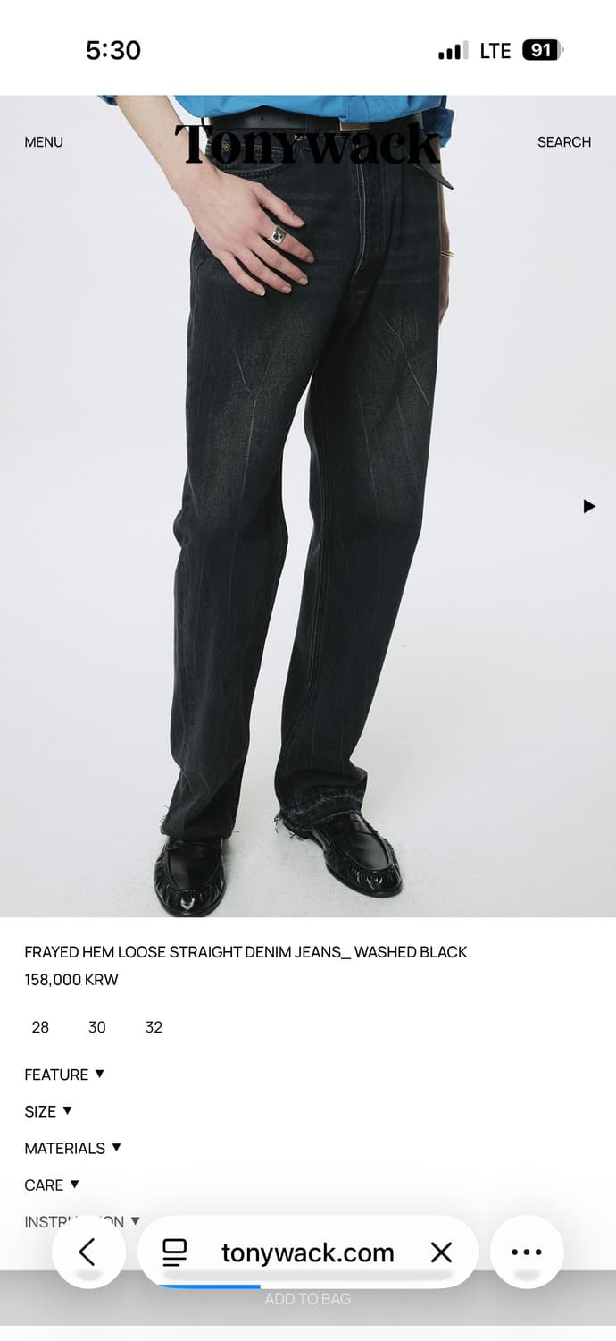 26ss 토니웩 루즈 스트레이트 데님 팬츠 워시드 블랙 32사이즈 새상품 상품이미지1