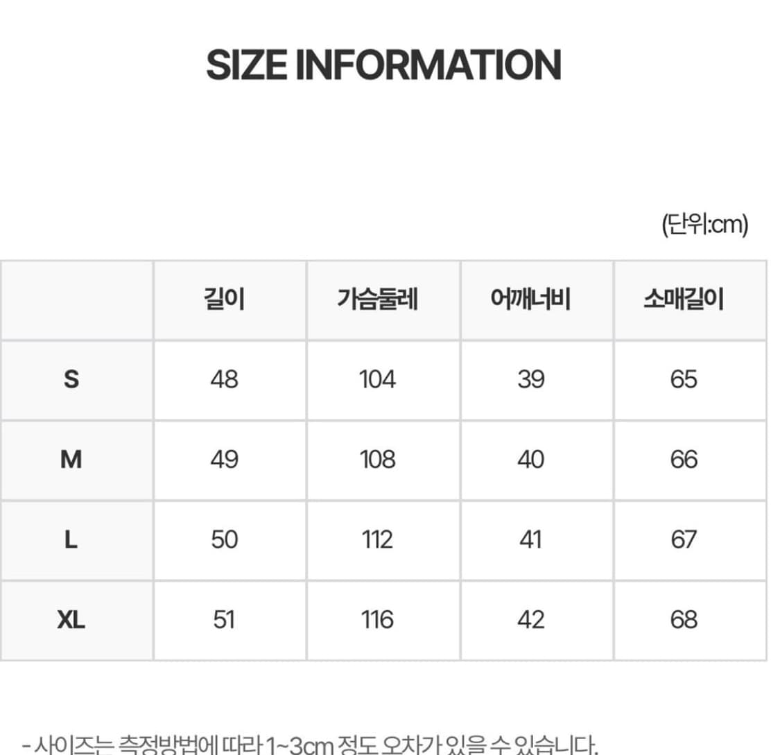 Achihara 아치하라 숏패딩 상품이미지3