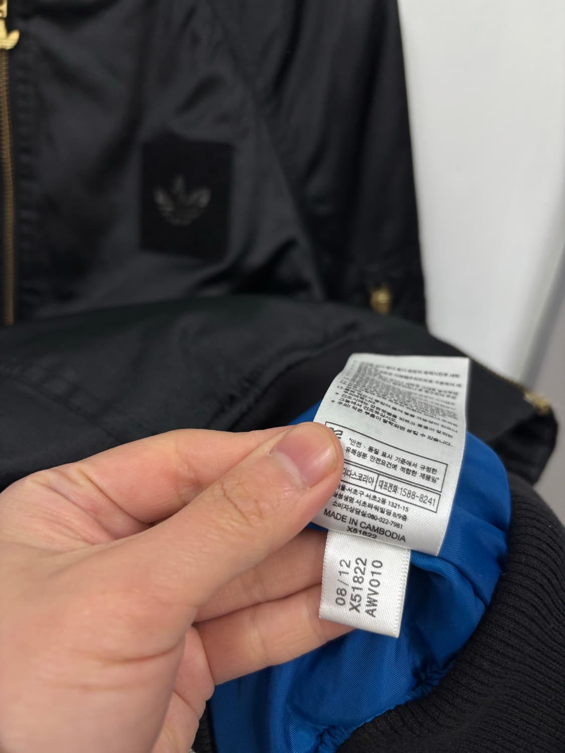 아디다스 봄버 항공점퍼 상품이미지7