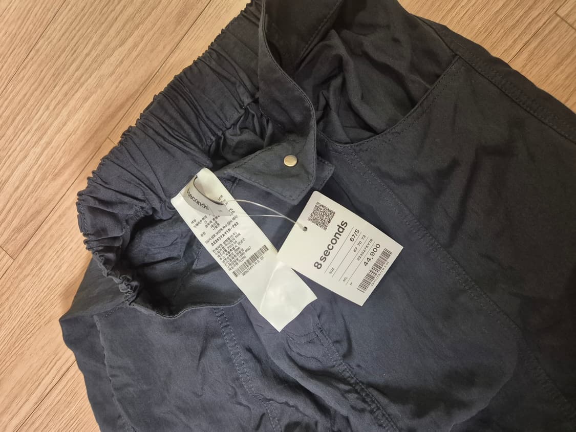 (새상품) 에잇세컨즈 아웃포켓 맥시스커트 네이비 상품이미지2