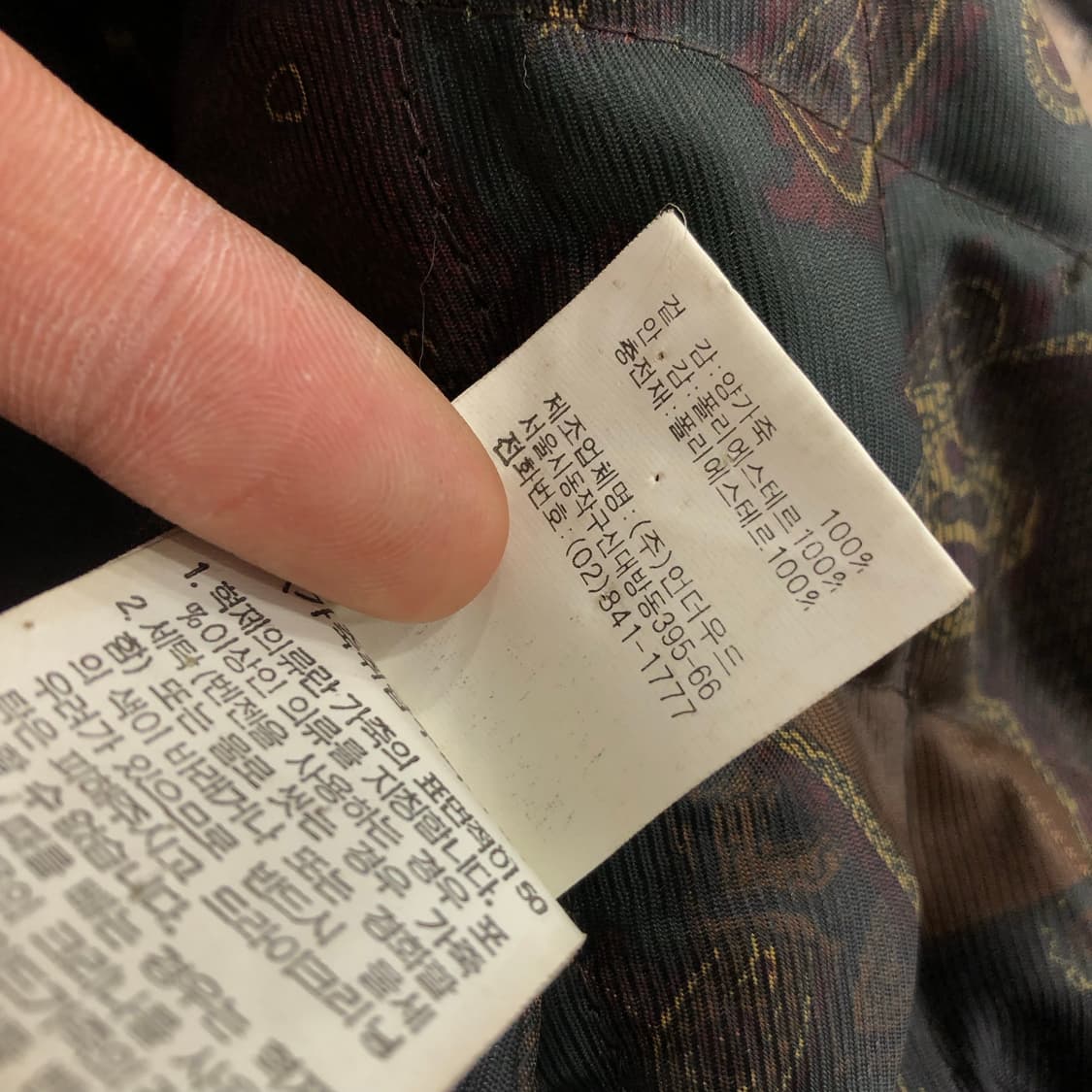 언더우드 빈티지 양가죽 봄버 브라운 레더 가죽 자켓 상품이미지10