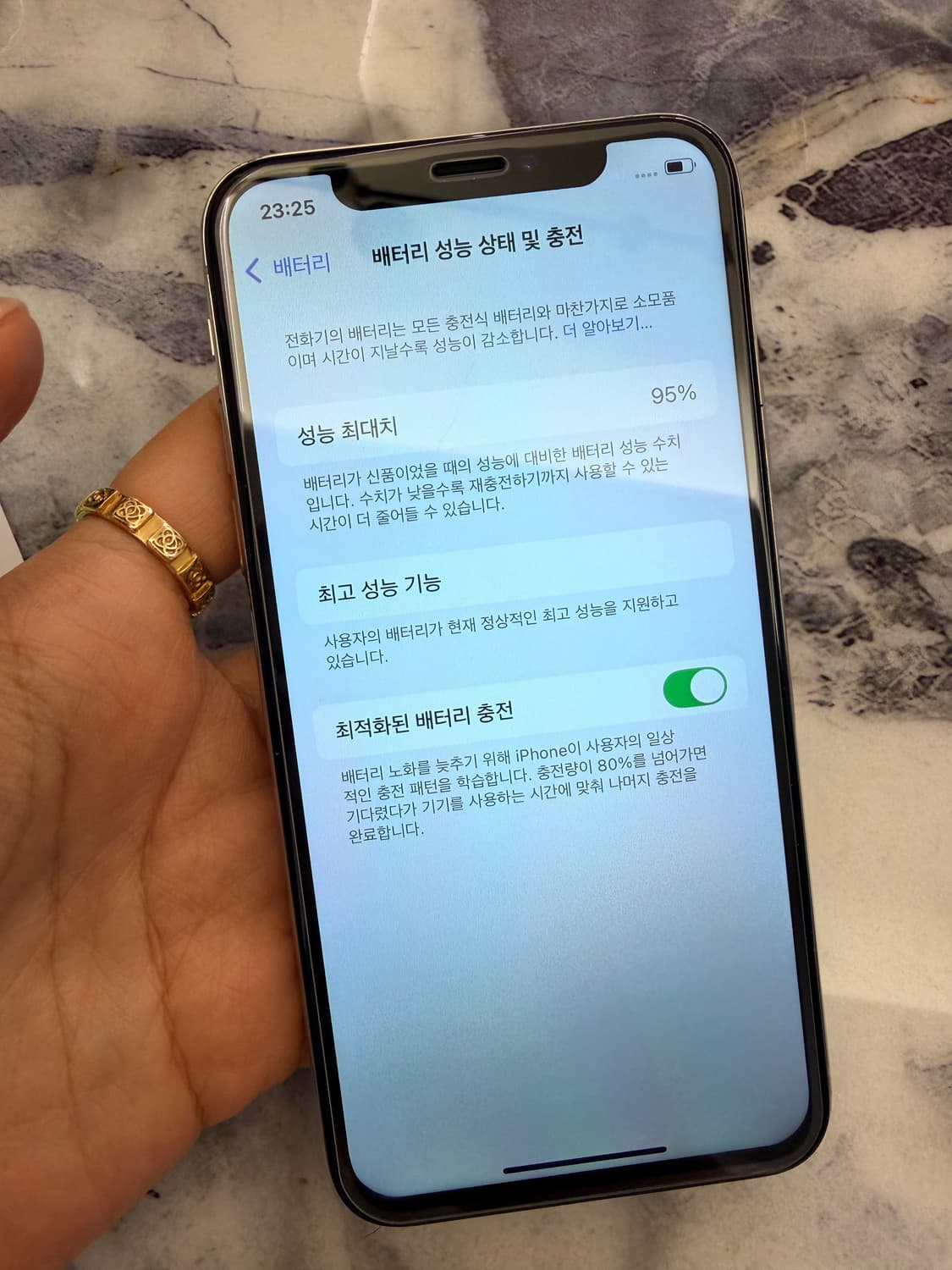 아이폰xs 256기가 배터리95 (예약) 상품이미지7