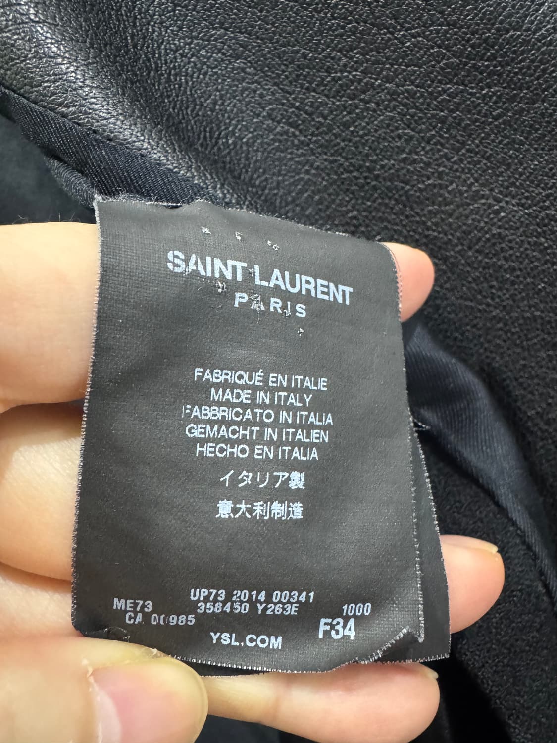 생로랑 블랙 케이프 자켓 F34 정품 상품이미지5