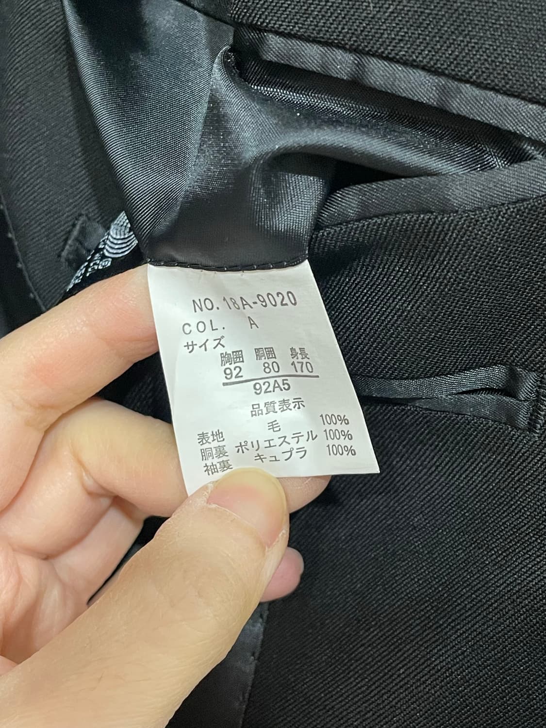 FARAGO 오버숄더 블레이저 상품이미지8