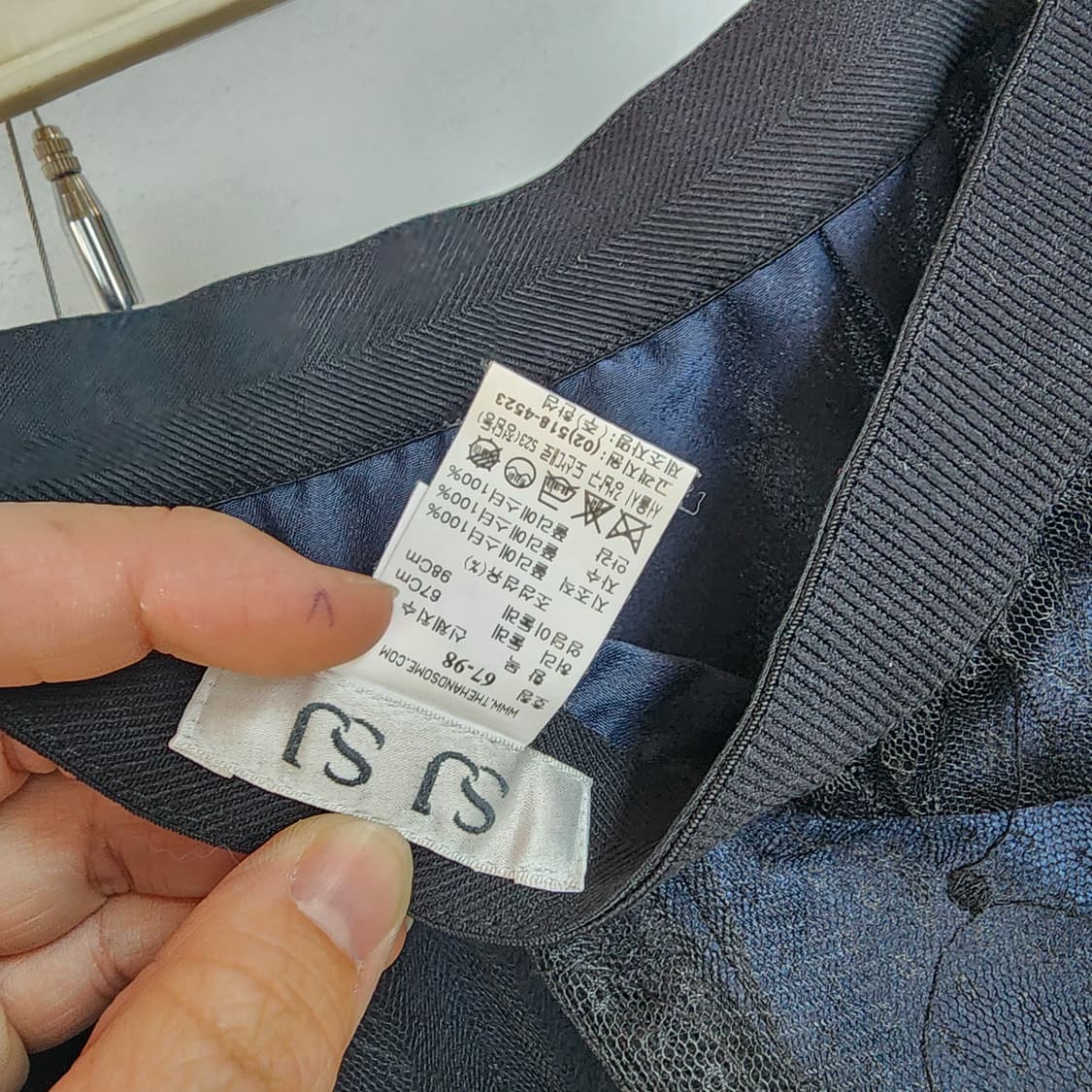 SJSJ 블랙 캉캉 롱 스커트 상품이미지5