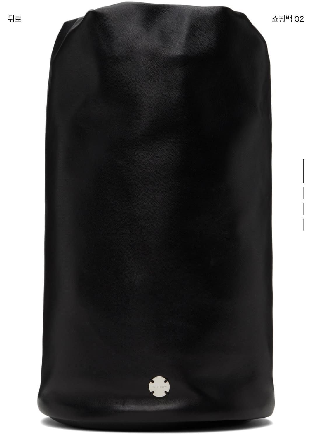 더로우 therow 가방 더로우파우치 스포티 오눅가방 상품이미지1