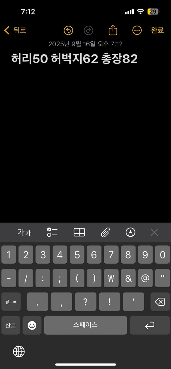 폴로 폴리쉘 필드자켓 상품이미지5