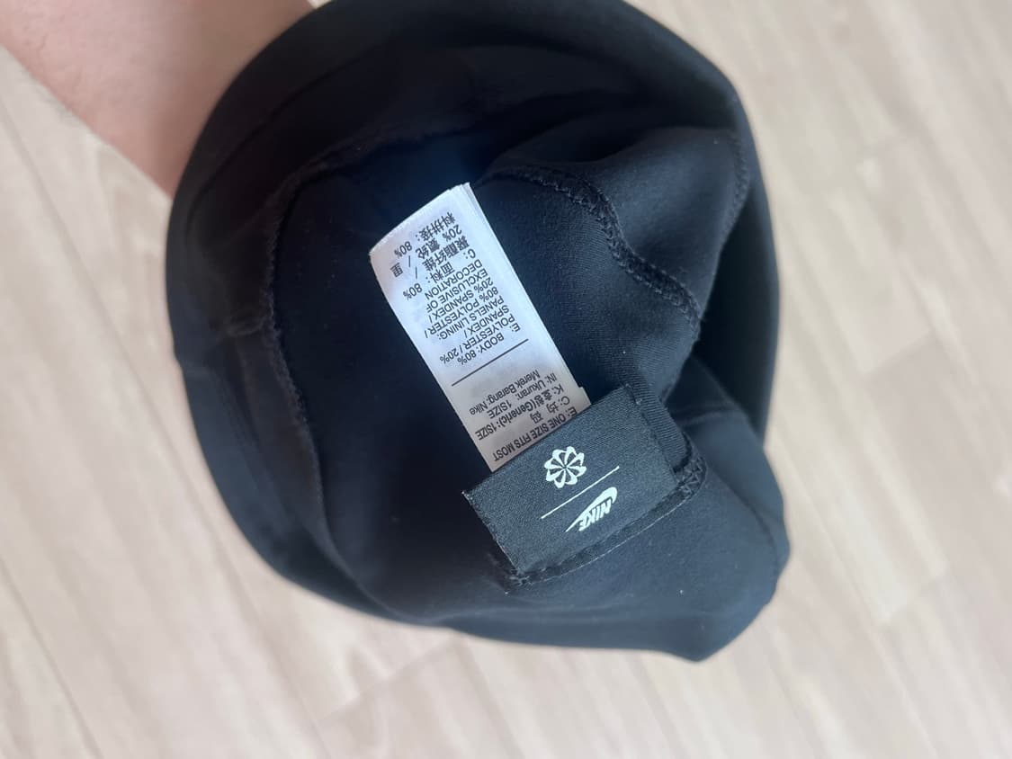 나이키 스투시 스컬캡 비니 블랙 상품이미지3