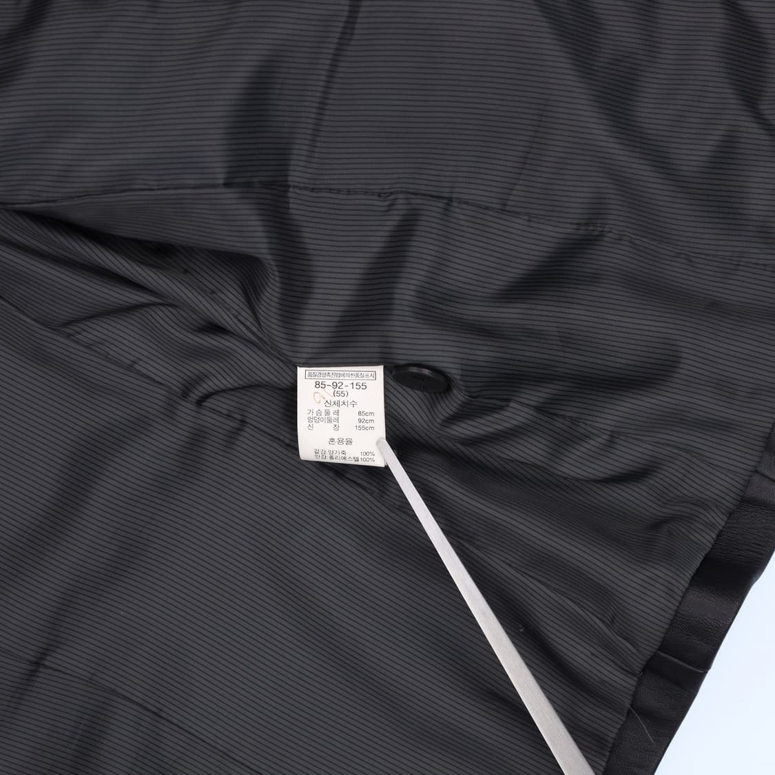 55 베르틴 빈티지 블레이저 양가죽 자켓 4164 상품이미지7